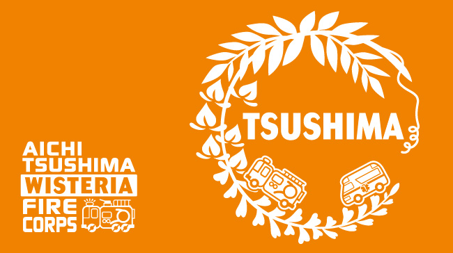 tushima_d