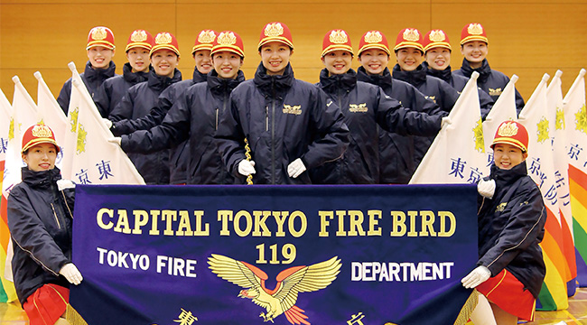 東京都千代田区大手町 東京消防庁 カラーガーズ隊 ～Capital Tokyo Fire Bird 119～