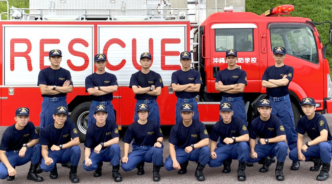 沖縄県消防学校 第54期初任教育img1