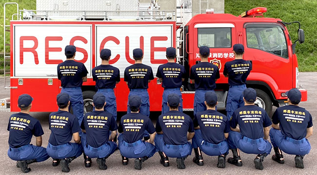 沖縄県消防学校 第54期初任教育img2