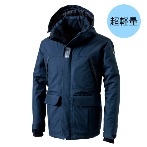 【セール】防水防寒ライトウォームジャケット