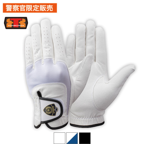 トンボレックス 人工皮革製手袋 E-J183 【警察官限定販売】