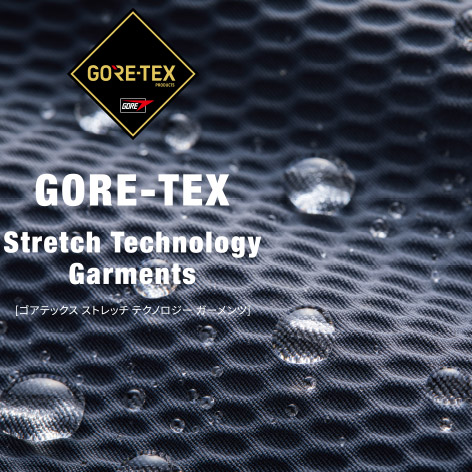 GORE-TEX プロダクトは過酷な条件下でも信頼性の高い保護機能を発揮するように厳しくテストされている