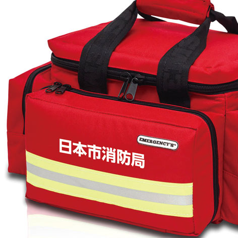 ELITE BAGS Light Emergency Bag｜消防･消防団･警察向け通販【シグナル公式サイト】