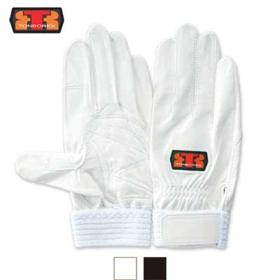 トンボレックス 牛革製手袋 CS-931 ◆0.55mm厚