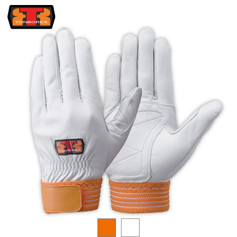 トンボレックス 牛革製手袋オレンジパイル C-308 ◆0.75mm厚