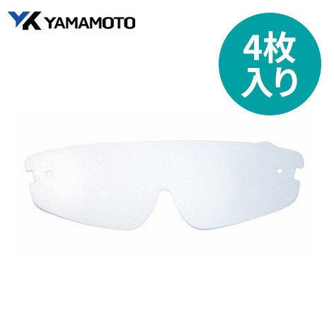 山本光学 反射防止保護メガネ YS-850S スペアレンズ