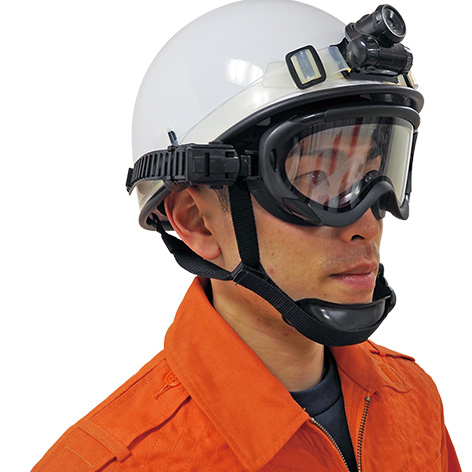 保安帽　ヘルメット　ゴーグル　LEDヘッドライト   消防・防災