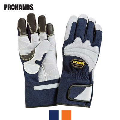 【セール】プロハンズ アラミド繊維・人工皮製手袋 KJ-270