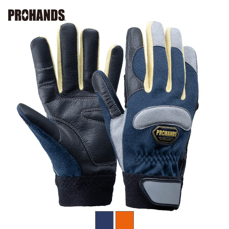 プロハンズ アラミド繊維・人工皮革製手袋 JPK-300T