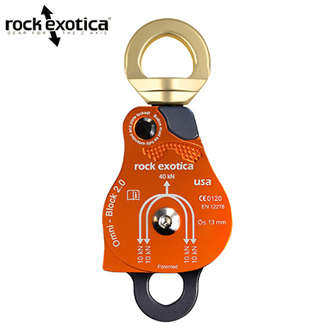 RockExotica オムニブロック 2.0 ダブル