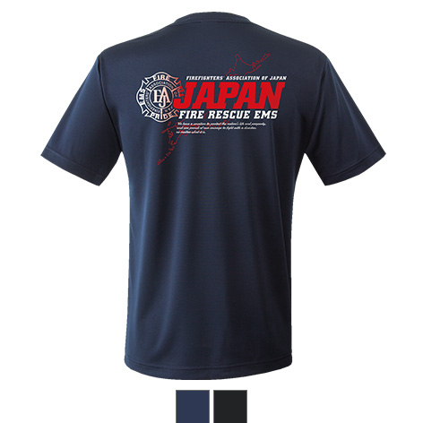 全消/FRE JAPAN エアライドTシャツ