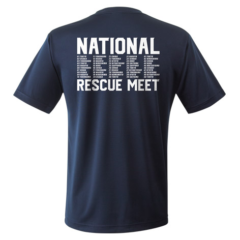 第50回全国救助大会 Tシャツ デザインB