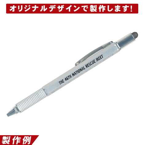 5in1 ボールペン オリジナル製作