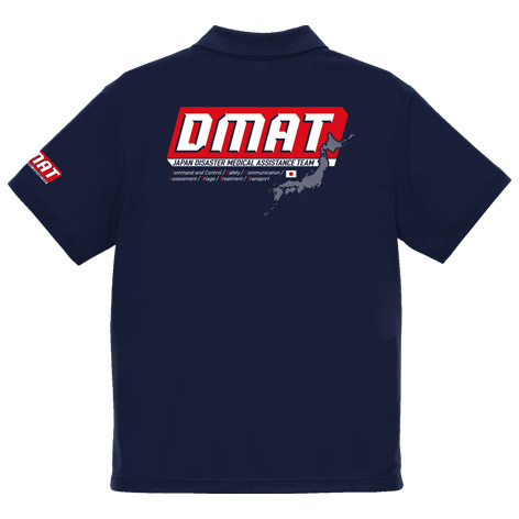DMAT 2  ドライポロシャツ