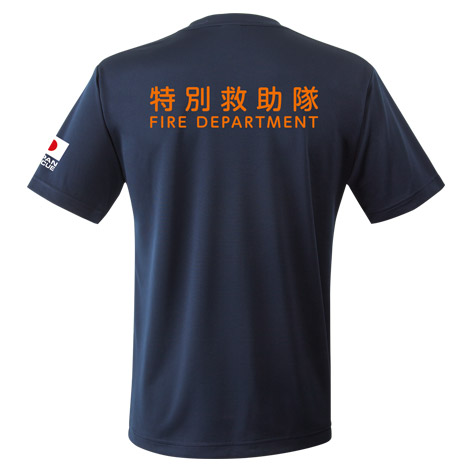 特別救助隊 21  エアライドTシャツ