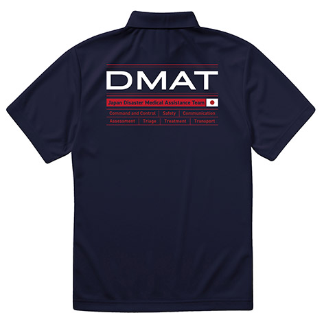 DMAT 3 ドライポロシャツ