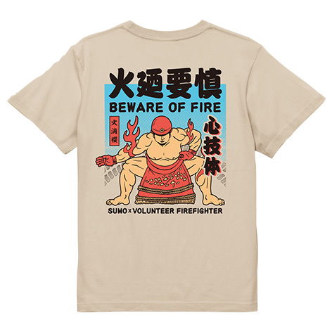 火消ノ横綱 雲龍型Tシャツ